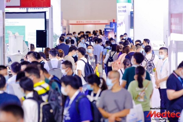 Scene Picture of Medtec China 2020 Scene Picture of Medtec China 2020