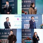 New Hotel Brands Arrive at Hotel Plus Mockup Room Show This Spring in Shanghai