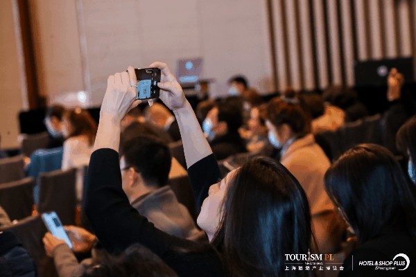 2021 Hotel Plus Mockup Room Show Press Conference