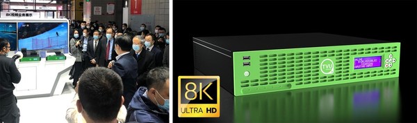 Demonstration of 8K UHD video transmitting over 5G by two TVU Rack Routers