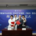 Ping An and Zhongshan Hospital to Collaborate on “Healthcare + Finance + Technology” Innovations