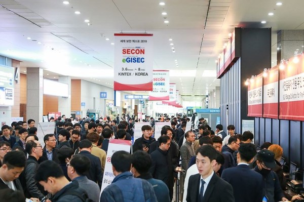 The physical event will be held from 12-14 of May 2021 in Hall 3-5, KINTEX, Korea