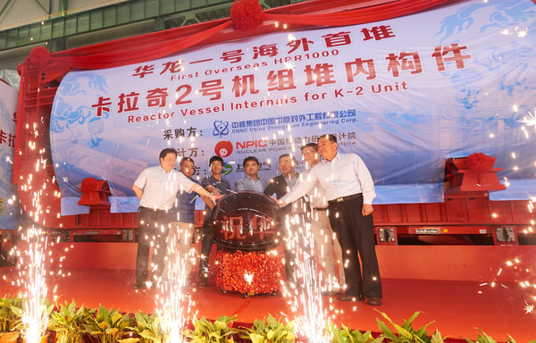 In May 2018, K-2's reactor vessel internals were shipped from Shanghai Electric's Shanghai No. 1 Machine Tool Works Co., Ltd. to its destination. In May 2018, K-2's reactor vessel internals were shipped from Shanghai Electric's Shanghai No. 1 Machine Tool Works Co., Ltd. to its destination.