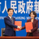 Shaoxing launches English platform to promote city overseas