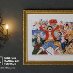 Shueisha Inc. initiates the SHUEISHA MANGA-ART HERITAGE project to make manga art available around the world