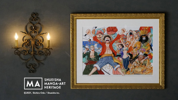 Manga Art from ONE PIECE by Eiichiro Oda Manga Art from ONE PIECE by Eiichiro Oda