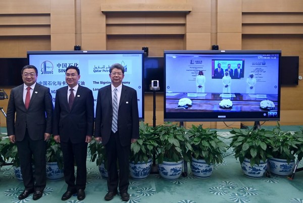 Sinopec Signs Long-term LNG Deal of 2 Million Tons per Annum with Qatar Petroleum.