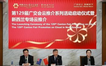 The 129th Canton Fair Hosts Online Promotion, Connecting Virtual Business Exchanges