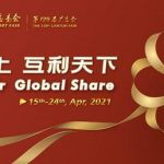 The 129th Canton Fair Prepares for a Virtual Return from April 15-24, 2021
