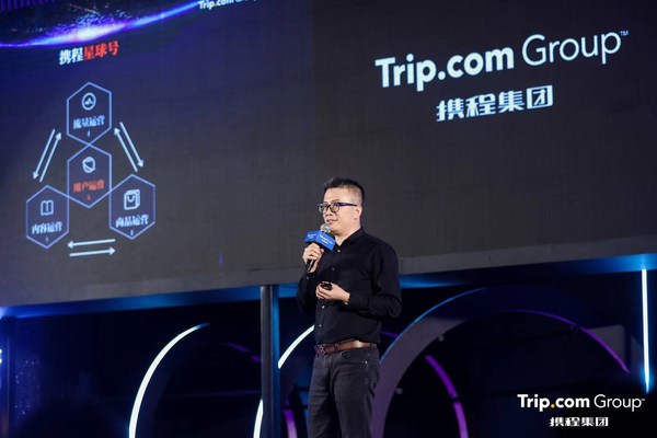 Sun Bo, CMO of Trip.com Group, announces the launch of Trip.com Group's new travel marketing hub Star Store Sun Bo, CMO of Trip.com Group, announces the launch of Trip.com Group's new travel marketing hub Star Store