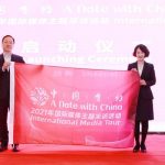 ‘A Date with China’ media tour kicks off in Shaanxi