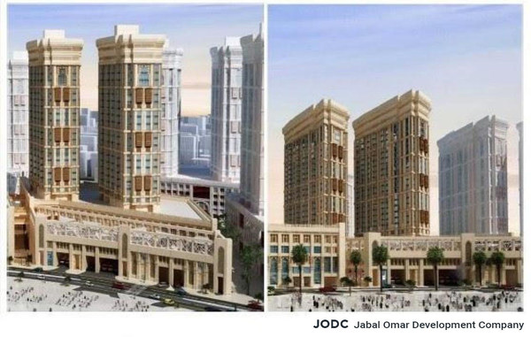 Jabal Omar Development Company (JODC) -- Jabal Omar The Royal Alana and Jabal Omar The Alana Jabal Omar Development Company (JODC) -- Jabal Omar The Royal Alana and Jabal Omar The Alana