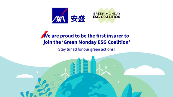 AXA Hong Kong and Macau is proud to be the first insurer to join the “Green Monday ESG Coalition” as a founding Mission Partner, rendering our full support to combat climate change for a sustainable and resilient future.