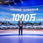 Baidu Showcases Apollo Solution Upgrades at Auto Shanghai 2021, Strengthening Autonomous Driving Offerings in Latest Commercialization Push