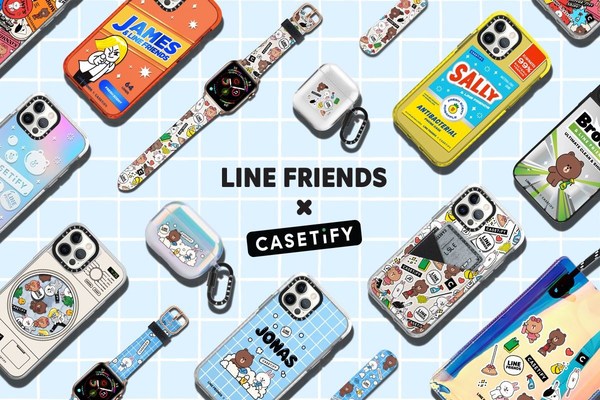 The globally-adored BROWN & FRIENDS characters are finding their way to LINE FRIENDS’ first-ever customizable tech accessory collaboration by CASETiFY. The globally-adored BROWN & FRIENDS characters are finding their way to LINE FRIENDS’ first-ever customizable tech accessory collaboration by CASETiFY.