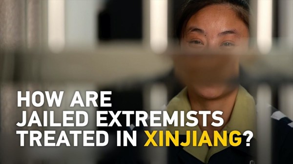 CGTN exclusive documentary "The war in the shadows: Challenges of fighting terrorism in Xinjiang." CGTN exclusive documentary "The war in the shadows: Challenges of fighting terrorism in Xinjiang."