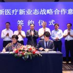 China Pharma Expects Considerable Increase in Growth Opportunities Related to Hainan Free Trade Port