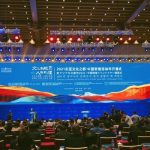 Culture Cities of East Asia 2021 Showcases the Charm of Dunhuang