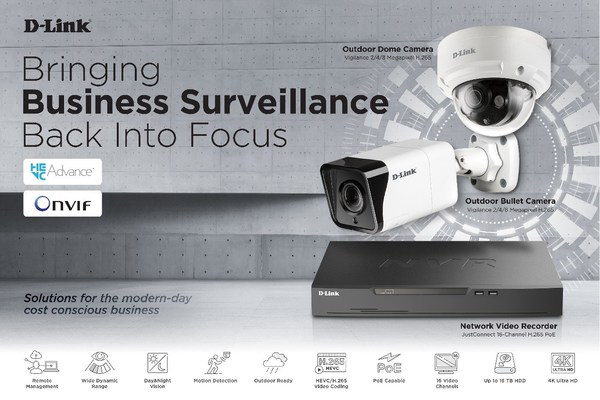 Vigilance Series Surveillance Solutions Vigilance Series Surveillance Solutions
