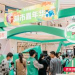 Dada Group’s JDDJ Achieved Doubling Sales During 4.15 Anniversary Shopping Festival