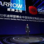Designated As the Official Supplier of the China Pavilion at the World Expo for the Second Time, Arrow Unveiled Its New Product Launch for 2021 World Expo Dubai