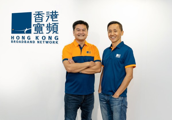 At the interim results presentation, William Yeung, HKBN Co-Owner and Executive Vice-chairman (right), and NiQ Lai, HKBN Co-Owner and Group CEO (left), shared how HKBN is transforming itself to seize growth opportunities. At the interim results presentation, William Yeung, HKBN Co-Owner and Executive Vice-chairman (right), and NiQ Lai, HKBN Co-Owner and Group CEO (left), shared how HKBN is transforming itself to seize growth opportunities.