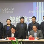 EZGO Announces Strategic Cooperation with University to Jointly Develop Fast-charging Technologies for E-bicycles