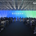 GAC Tech Day Showcases Exciting New Developments