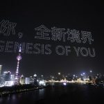 Genesis Celebrates Official Launch In China, Unveiling Its All-new Vision Of Automotive Luxury To Chinese Consumers