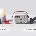 Global Technology Leader AUKEY Continues Winning Streak with Multiple 2021 iF and Red Dot Design Awards