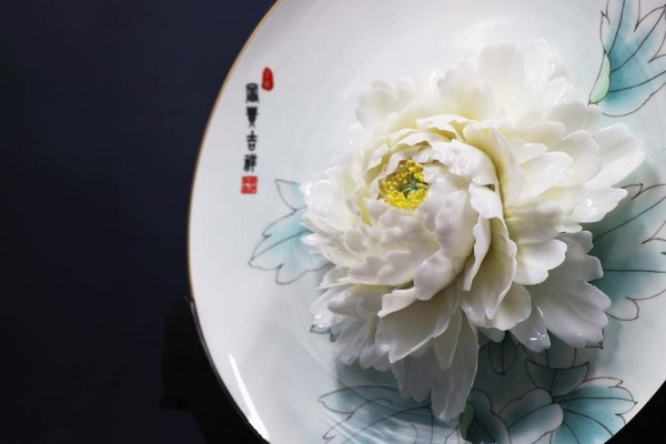 Peony-themed creative and cultural products
