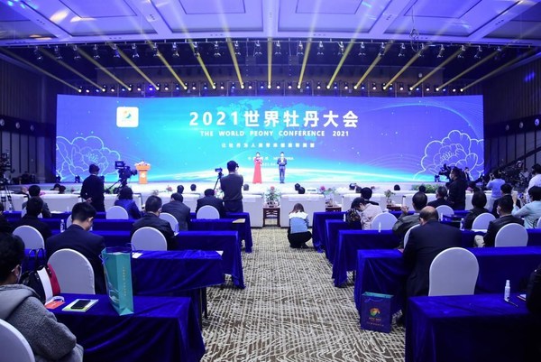 2021 World Peony Conference