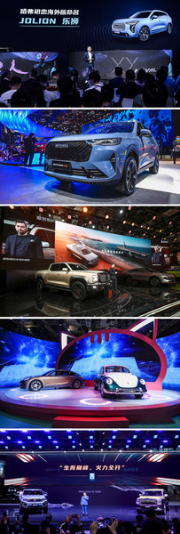 GWM Steadily Advances Global expansion with Five Brands GWM Steadily Advances Global expansion with Five Brands