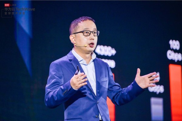 Bruno Zhang, CTO of HUAWEI CLOUD Bruno Zhang, CTO of HUAWEI CLOUD