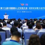 Innovation, Development, Cooperation and Win-win – The 19th CIEP opens in Shenzhen