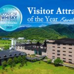 Kavalan Sweeps Icons of Whisky, WWA 2021