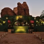 Royal Commission for AlUla confirms USD 15 billion masterplan opportunity for public-private partnerships