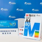 Stationery Giant M&G was designated as official partner of BFA 2021