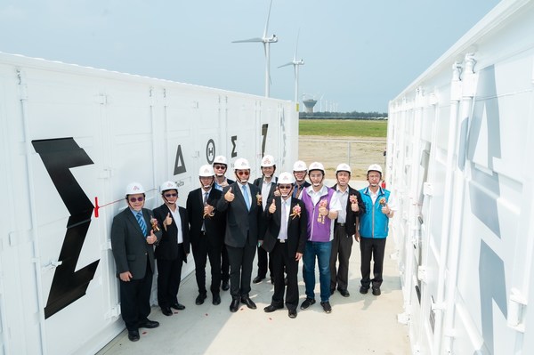 On March 31, 2021, TCC Group and TCCGE announced the beginning of the operation of Taiwan’s First AFC Smart Storage System with a capacity of 5MW, which is Taiwan’s first large-size energy storage project. On March 31, 2021, TCC Group and TCCGE announced the beginning of the operation of Taiwan’s First AFC Smart Storage System with a capacity of 5MW, which is Taiwan’s first large-size energy storage project.