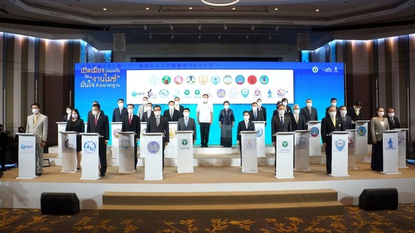 Thailand Introduces Largest Inter-Agency Collaboation to Raise MICE SAFETY STANDARD in 10 MICE Cities