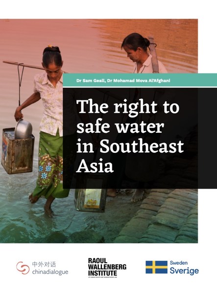 "The Right to Safe Water in Southeast Asia" Publication "The Right to Safe Water in Southeast Asia" Publication