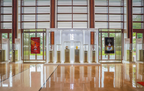 Photo shows Wuliangye's core products exhibited on the Boao Forum for Asia (BFA) Annual Conference 2021.