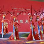 Xinhua Silk Road: China liquor maker Wuliangye presents at Boao Forum for Asia Annual Conference 2021