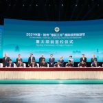 Xinhua Silk Road: China Yangzhou hails contracting of RMB100 bln inv’t projects at “Flowery March” festival Sun