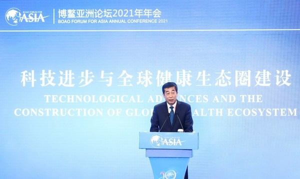 Zhang Jianqiu shared Yili’s innovation experience in the health food industry Zhang Jianqiu shared Yili’s innovation experience in the health food industry