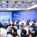 Yili Announces its “Innovation Trilogy” at Bo’ao Forum for Asia