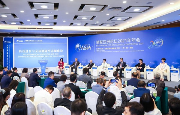 Panel discussion at BFA sub-forum, themed “Technological Advances and the Construction of Global Health Ecosystem” Panel discussion at BFA sub-forum, themed “Technological Advances and the Construction of Global Health Ecosystem”