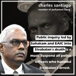 Charles: 𝐏𝐮𝐛𝐥𝐢𝐜 𝐢𝐧𝐪𝐮𝐢𝐫𝐲 𝐥𝐞𝐝 𝐛𝐲 𝐒𝐮𝐡𝐚𝐤𝐚𝐦 𝐚𝐧𝐝 𝐄𝐀𝐈𝐂 𝐢𝐧𝐭𝐨 𝐒𝐢𝐯𝐚𝐛𝐚𝐥𝐚𝐧’𝐬 𝐝𝐞𝐚𝐭𝐡 𝐢𝐬 𝐚 𝐌𝐮𝐬𝐭