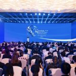 2021 China International Intelligent Communication Forum Held in Wuxi