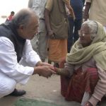 Aiming for Zero Leprosy: 30th Anniversary of World Health Assembly Resolution and WHO Global Leprosy Strategy 2021-2030 Are Opportunities to Accelerate Efforts against the Disease